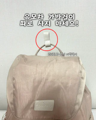 상품 이미지 2