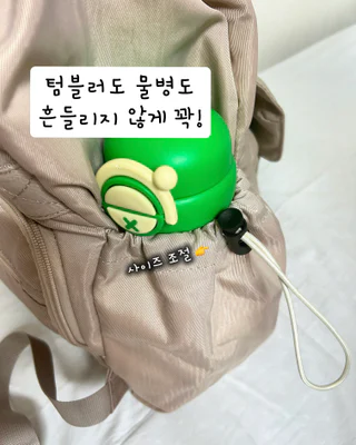 상품 이미지 3