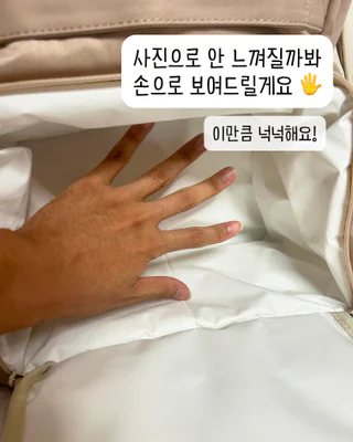 상품 이미지 4