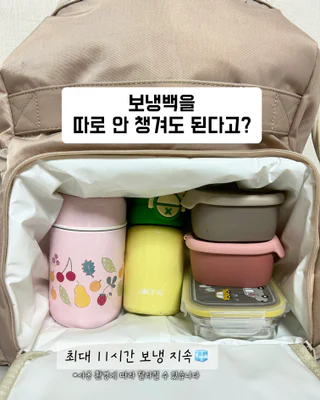 상품 이미지 5