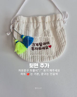 상품 이미지 4