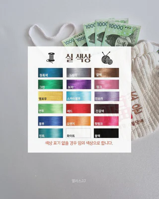 상품 이미지 5