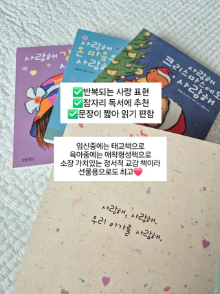상품 이미지 2