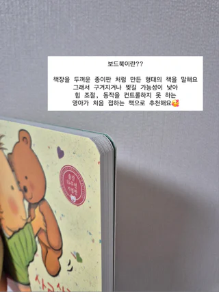 상품 이미지 3