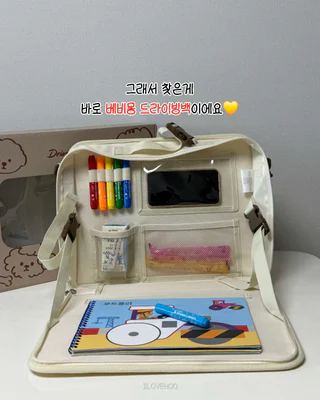 상품 이미지 2