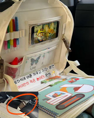상품 이미지 3