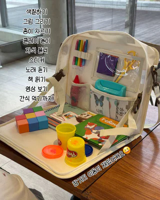 상품 이미지 4