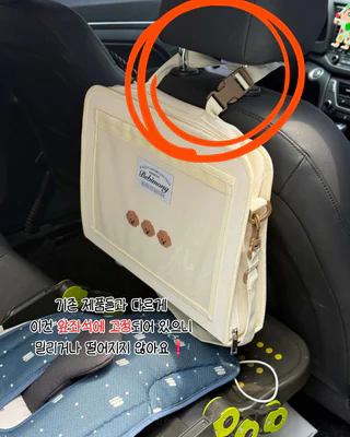 상품 이미지 5