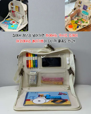 상품 이미지 6