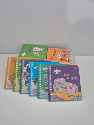 상품 이미지 4