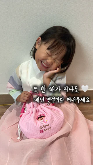 상품 이미지 2