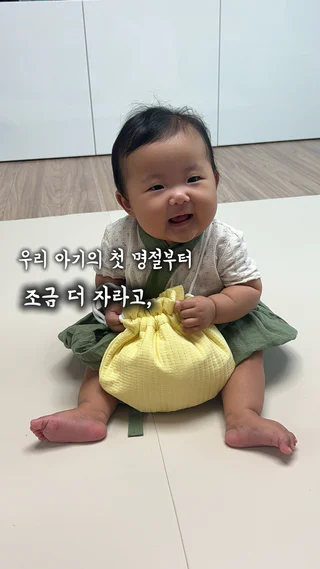 상품 이미지 3