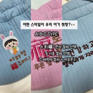 상품 이미지 4