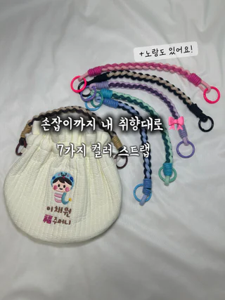 상품 이미지 5