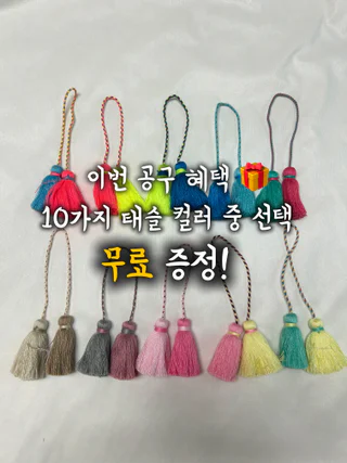 상품 이미지 6