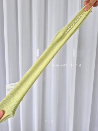 상품 이미지 5