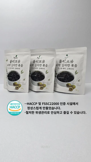 상품 이미지 2