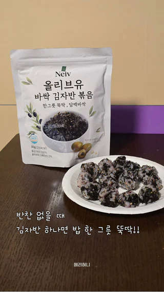 상품 이미지 3