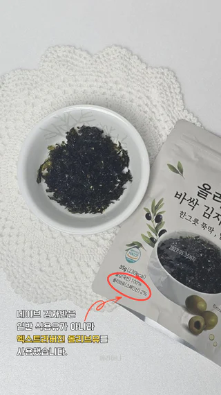 상품 이미지 4