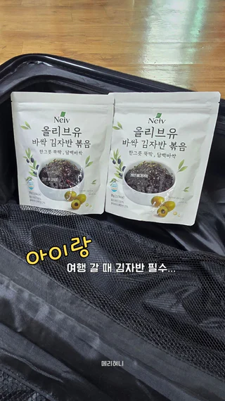 상품 이미지 5