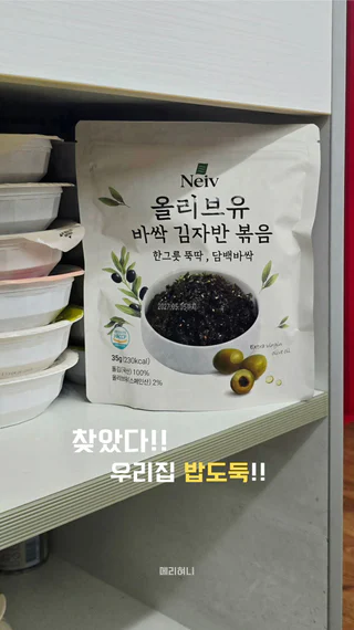 상품 이미지 6