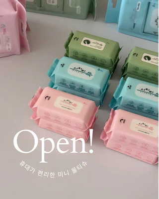 상품 이미지 5