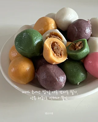 상품 이미지 2