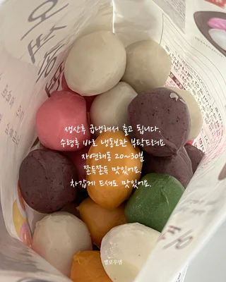 상품 이미지 3