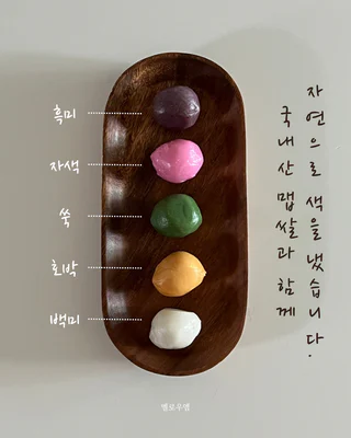 상품 이미지 5