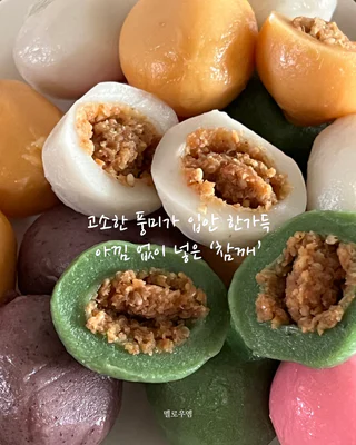 상품 이미지 6