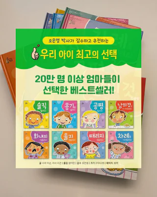 상품 이미지 2