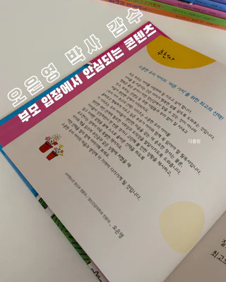 상품 이미지 3