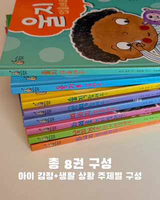 상품 이미지 4