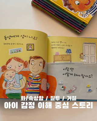 상품 이미지 5
