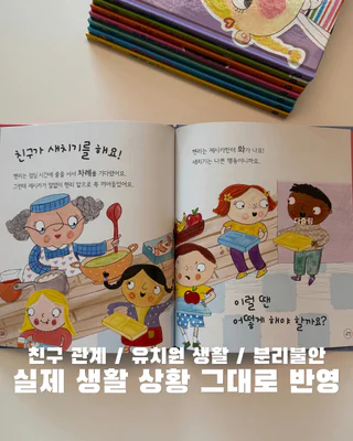 상품 이미지 6