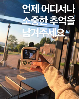 상품 이미지 4