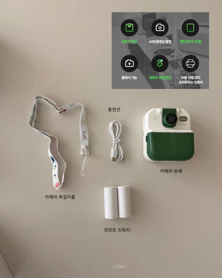 상품 이미지 6
