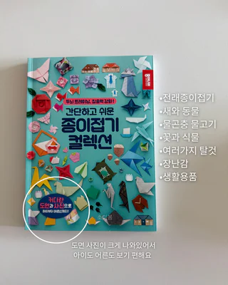 상품 이미지 2