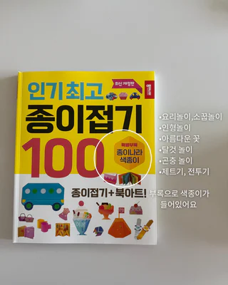 상품 이미지 3