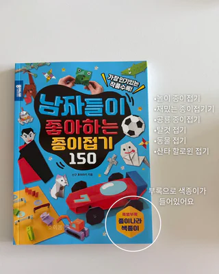 상품 이미지 4