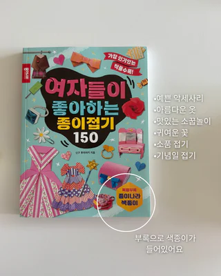상품 이미지 6
