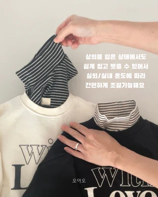 상품 이미지 2