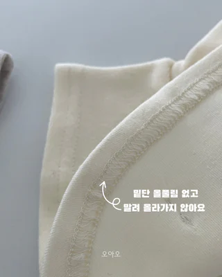 상품 이미지 4