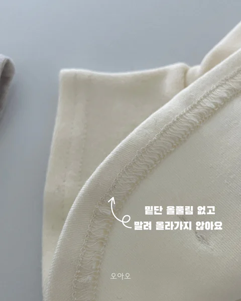 에끌 페이크 반폴라