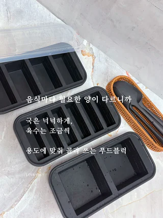 상품 이미지 2