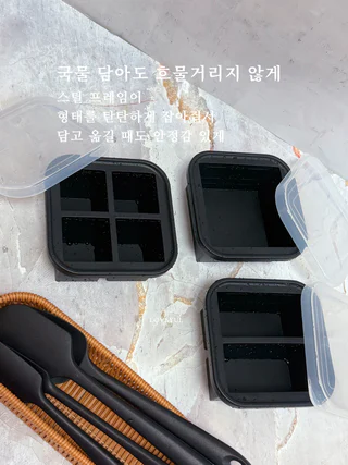 상품 이미지 3
