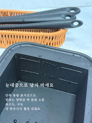 상품 이미지 5