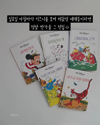 상품 이미지 2