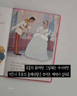 상품 이미지 3