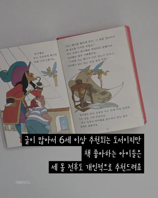 상품 이미지 5